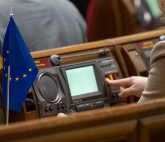 В Украине появится новая награда: кто ее может получить