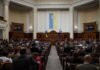 В Раде оценили шансы назначить Хмару министром обороны