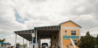 69 миллионов на границы: в Одесской области ищут подрядчиков для девяти пунктов пропуска