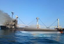 Россия заблокировала морской коридор, Украина срочно созывает Совбез ООН