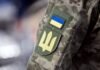 Полк «Скеля» обратился к украинцам после скандального расследования: «проблемы есть»