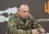 Сырский: РФ хочет расширить наступление на две области и создать «буферную зону» на севере