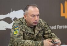 Сырский: РФ хочет расширить наступление на две области и создать «буферную зону» на севере