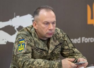 Сырский: РФ хочет расширить наступление на две области и создать «буферную зону» на севере