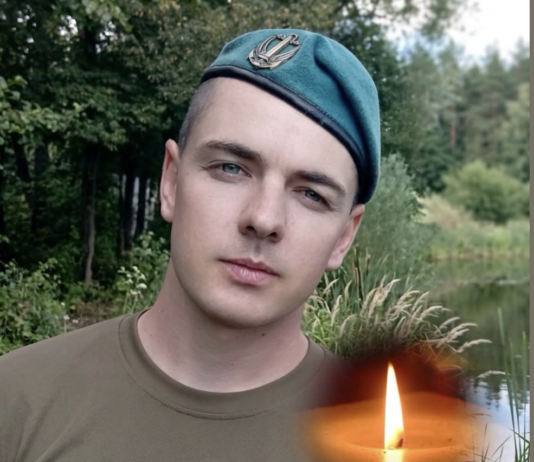Мучительная потеря для Одесщины: во время боевой задачи погиб военный Вячеслав Богатырчук