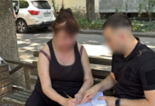 После смерти пенсионерки — сразу к нотариусу: в Одессе раскрыли квартирную аферу