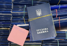 Как не сесть за уклонение от налогов: правоохранители показали уже работающую в Одессе схему — ФОТО