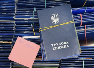 Как не сесть за уклонение от налогов: правоохранители показали уже работающую в Одессе схему — ФОТО