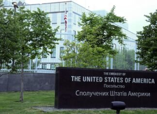 В Госдепе сказали, планируют ли США эвакуировать посольство из Киева из-за атак РФ