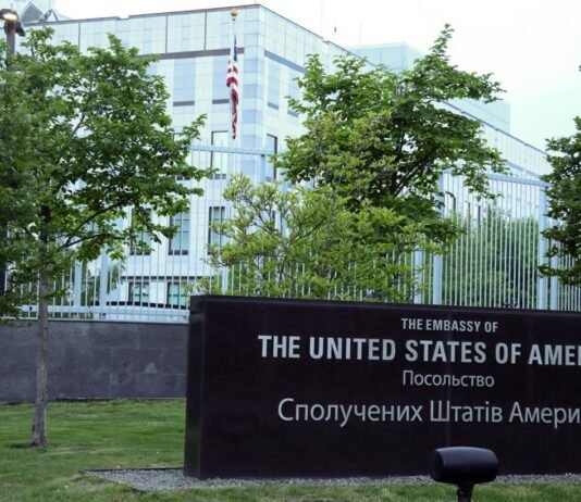 В Госдепе сказали, планируют ли США эвакуировать посольство из Киева из-за атак РФ