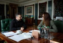 Свириденко уходит с должности: Зеленский анонсировал масштабную перезагрузку правительства