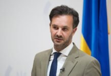 В МИД отреагировали на информацию о «тайной встрече» в Баку по Украине