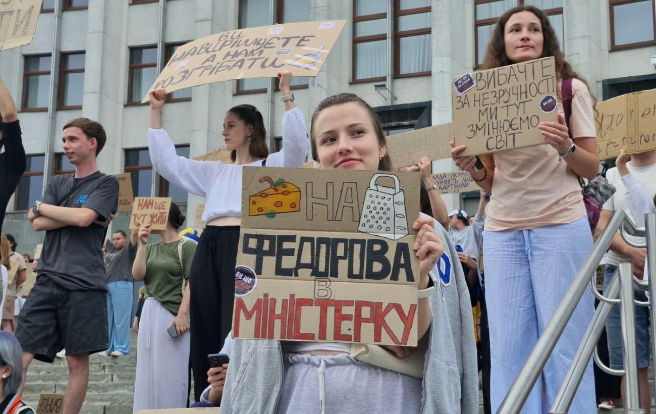 В Киеве третий день протеста из-за отставки Федорова