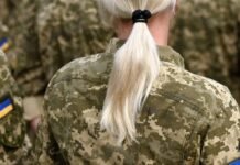 Украинки и роспропаганда: кому выгодны новые слухи о мобилизации женщин