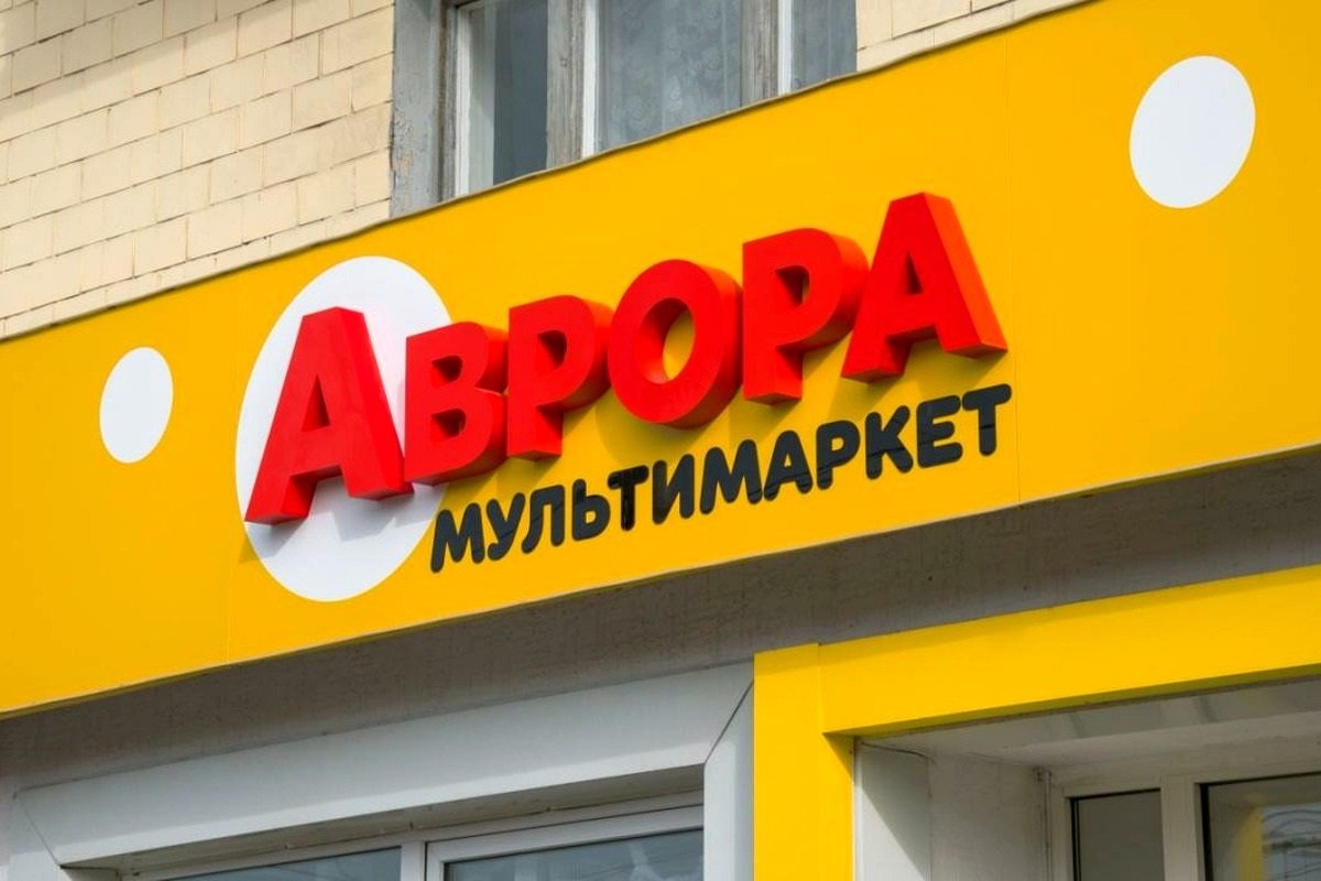 Дрон атаковал распределительный центр «Авроры» в Полтаве: первые детали