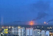 Дроны атакуют РФ: в Самаре и Новокуйбышевске горят местные НПЗ и склад Ozon (фото, видео)