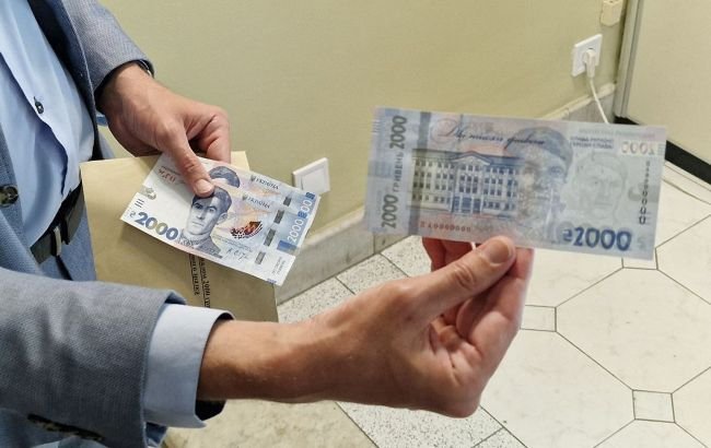 В Украине появятся купюры номиналом 2000 грн: НБУ назвал дату ввода в оборот