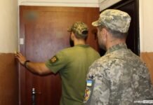 ТЦК имеет право явиться по адресу проживания и вручить повестку: подробности