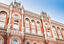 В НБУ смягчают валютные ограничения: на что украинцам увеличат лимиты