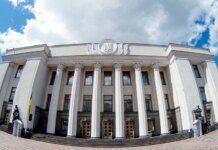Налог на посылки до €150 прошёл профильный комитет ВР