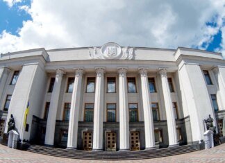 Налог на посылки до €150 прошёл профильный комитет ВР