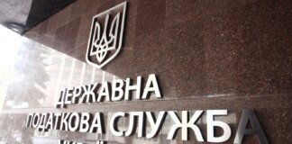 Налоговая служба передаст Минобороны данные украинцев в возрасте 18–60 лет для проверки воинского учета