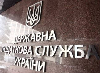 Налоговая служба передаст Минобороны данные украинцев в возрасте 18–60 лет для проверки воинского учета