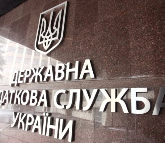 Налоговая служба передаст Минобороны данные украинцев в возрасте 18–60 лет для проверки воинского учета