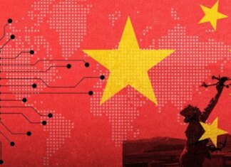 Китайская CXMT судится с Пентагоном из-за включения в "чёрный список"