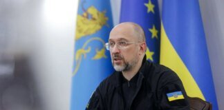Кабмин изменил правила формирования перечней критических объектов для энергоснабжения — Шмыгаль