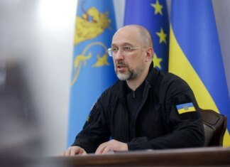 Кабмин изменил правила формирования перечней критических объектов для энергоснабжения — Шмыгаль