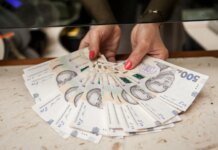 Банки ожидают, что украинцы будут активнее брать кредиты, в том числе ипотеку — НБУ