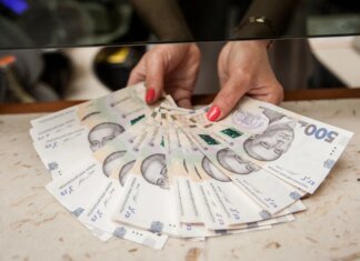 Банки ожидают, что украинцы будут активнее брать кредиты, в том числе ипотеку — НБУ