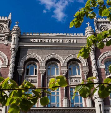 НБУ повысил учетную ставку до 15,5% на фоне прогноза ускорения инфляции