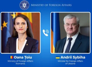 Румыния рассчитывает на импорт электроэнергии из Украины из-за сильной засухи и чрезвычайного положения
