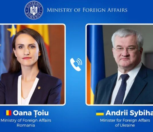 Румыния рассчитывает на импорт электроэнергии из Украины из-за сильной засухи и чрезвычайного положения