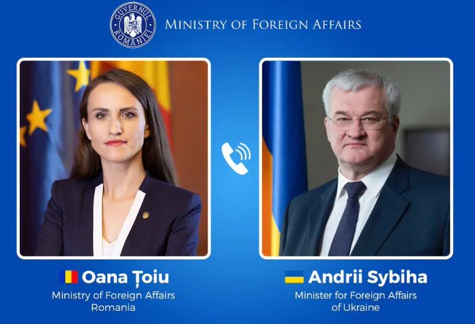 Румыния рассчитывает на импорт электроэнергии из Украины из-за сильной засухи и чрезвычайного положения
