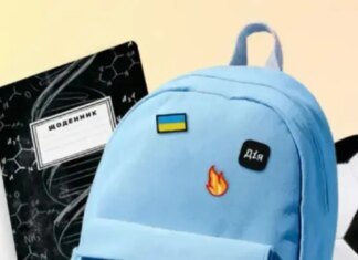 "Школьный набор" еще не запустили в "Дії": когда можно будет оформить выплату на первоклассника