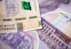 Средняя зарплата в госорганах за год выросла на 7 тысяч — Минфин