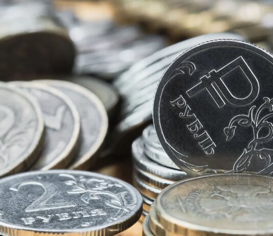 Россияне забрали из банков более 2,5 трлн рублей за полгода на фоне роста недоверия к системе — ЦПД