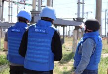 МАГАТЭ завершило восьмую миссию по оценке энергетической инфраструктуры Украины