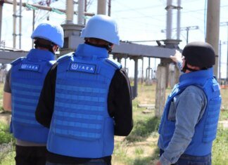 МАГАТЭ завершило восьмую миссию по оценке энергетической инфраструктуры Украины