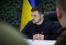 Зеленский анонсировал существенное расширение локализации в Украине "необходимых видов западного вооружения"
