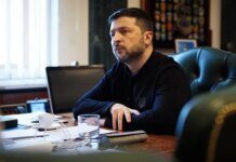 Зеленский анонсировал запуск Карпатской инициативы