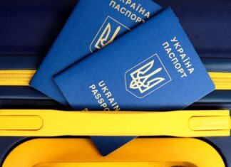 Налоговики смогут следить за выездами украинцев за границу