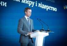 Украине нужно 650 млн евро на энергетику перед зимой — премьер