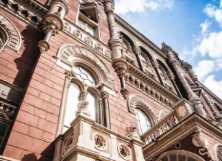 НБУ раскрыл детали надзора за Сенс Банком: более 100 решений и 21 сообщение правоохранителям