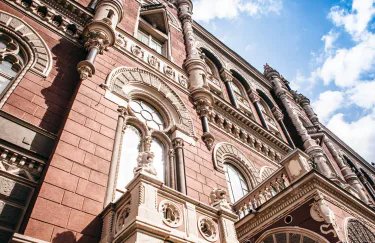 НБУ раскрыл детали надзора за Сенс Банком: более 100 решений и 21 сообщение правоохранителям