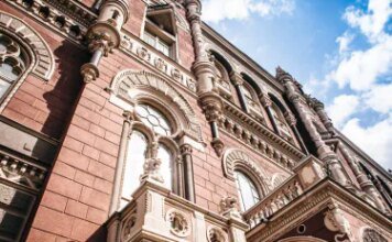 НБУ проверит возможное вмешательство в систему Sense Bank