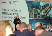 Украине нужно 400 млн евро на импорт газа до зимы — Шмыгаль